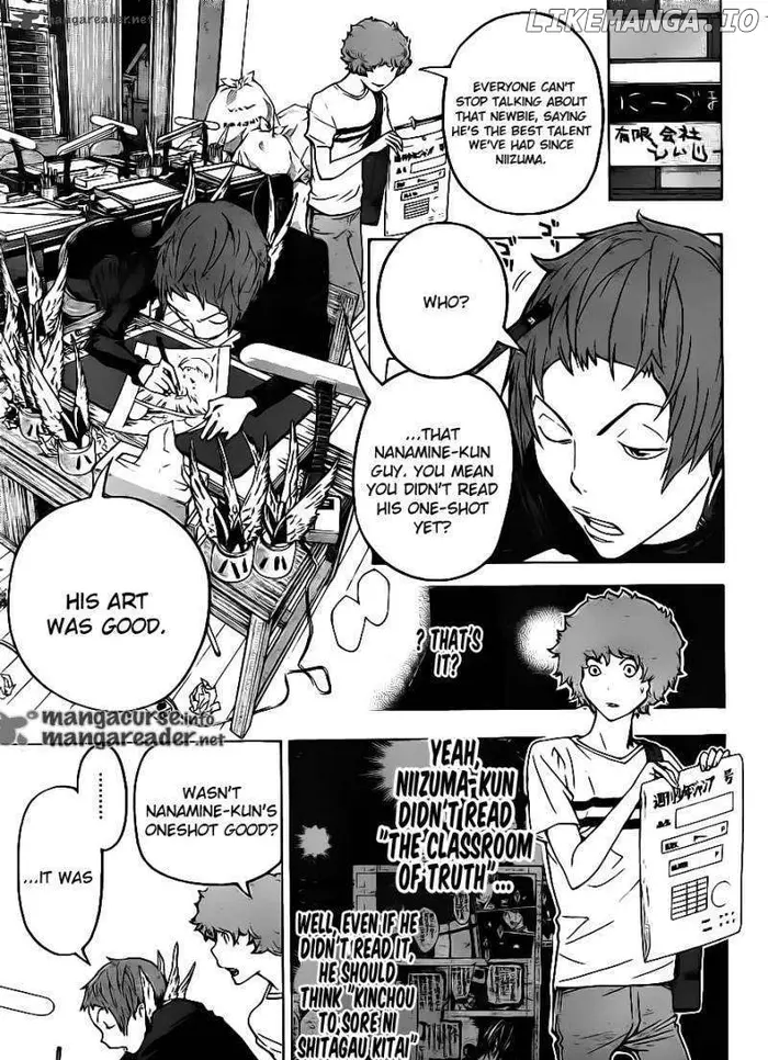 Baku Chapter 120 image 16_optimized